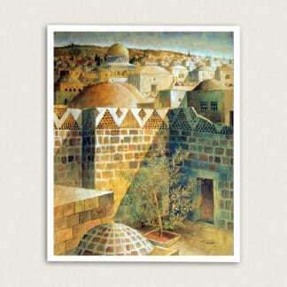 Al-Quds, 1983 - Palestine art prints by Sliman Mansour