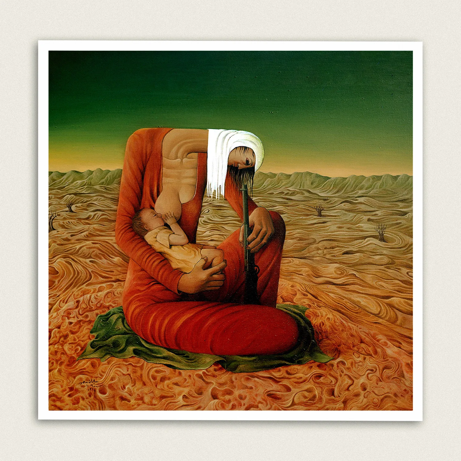 Motherhood, 1976