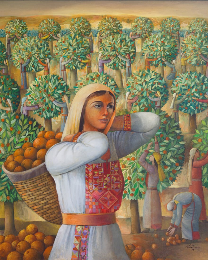 Yaffa, 1979 - Image 2