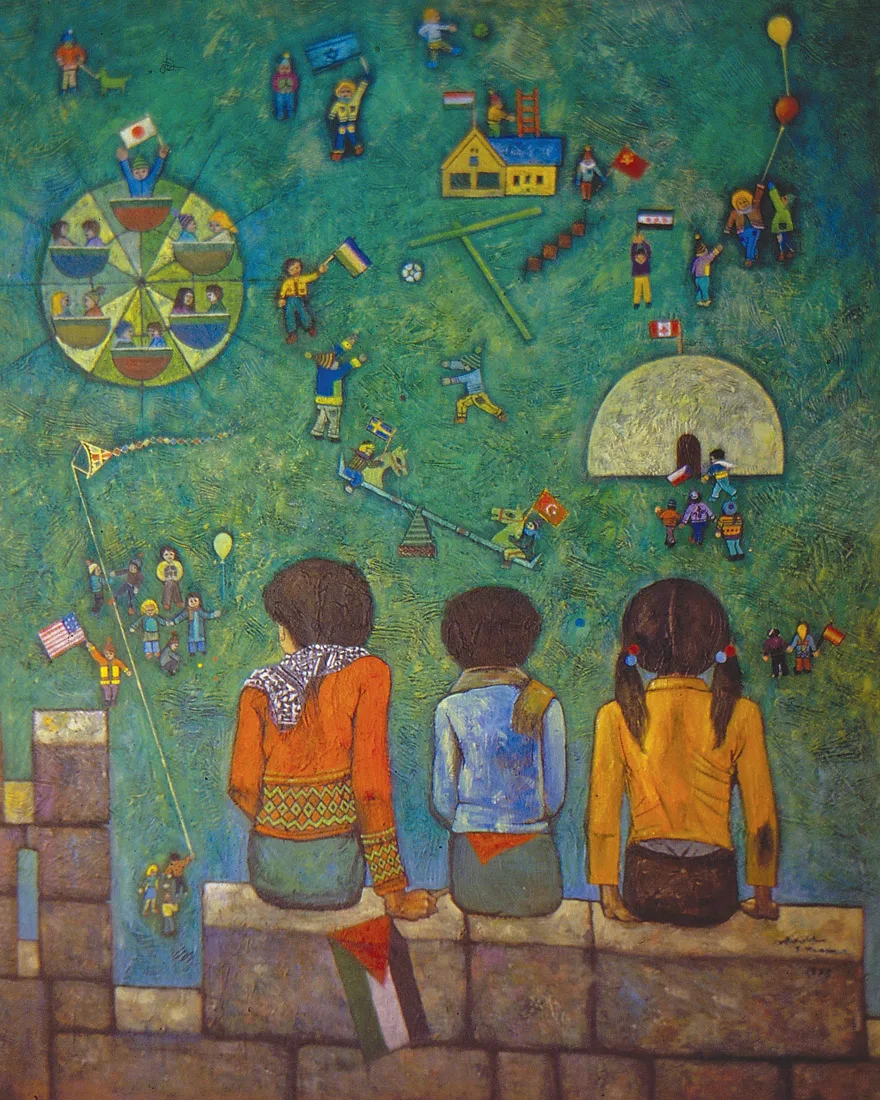 Children of Jerusalem - Sliman Mansour