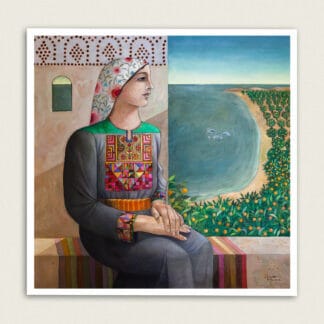 Overlooking an Orange Grove, 2021