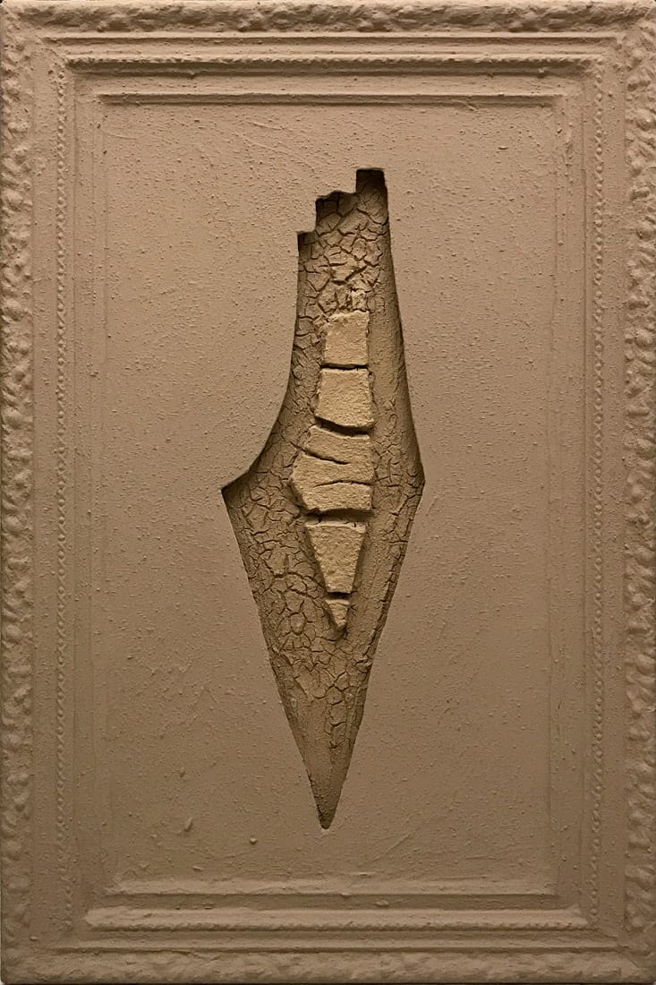 Shrinking object, 1996 - Image 2