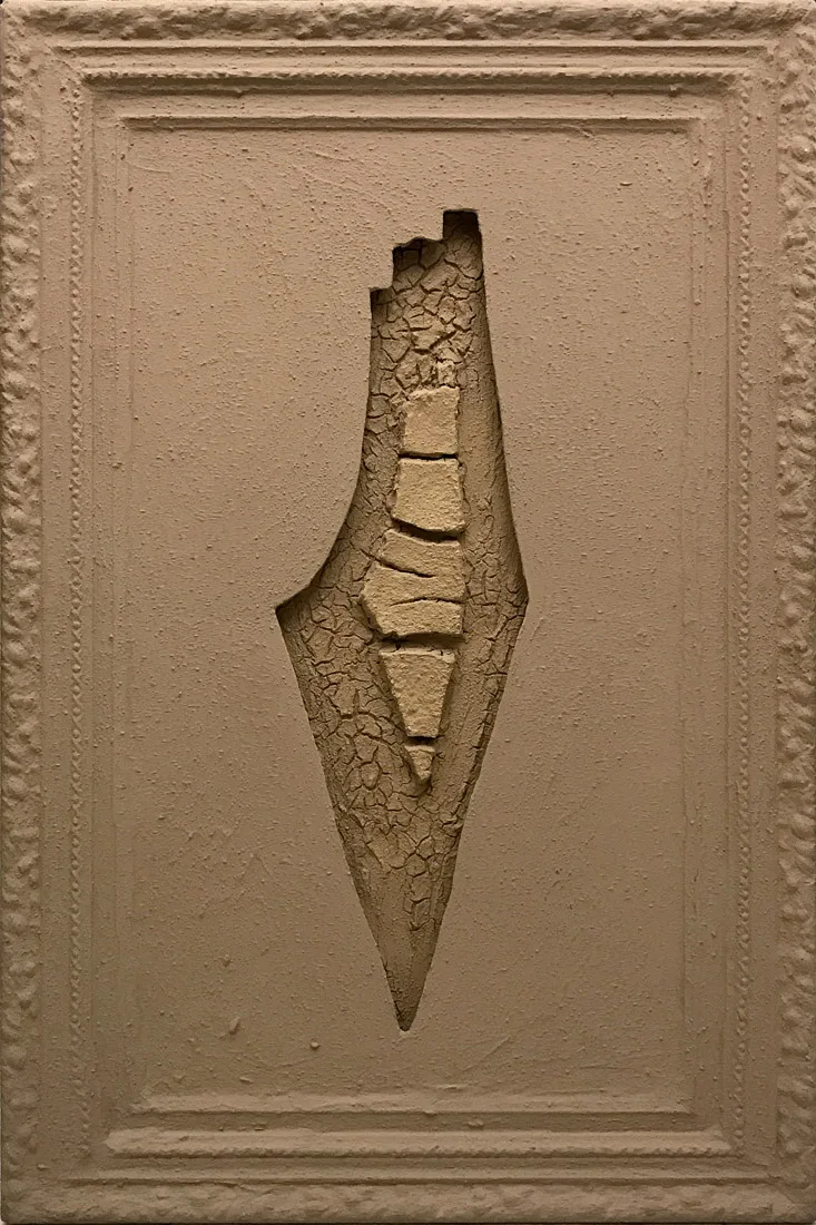 Shrinking object, 1996 - Image 2