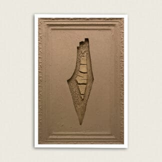 Shrinking object, 1996