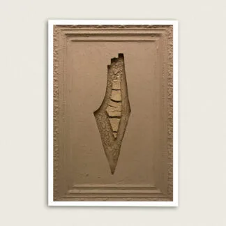 Shrinking object, 1996