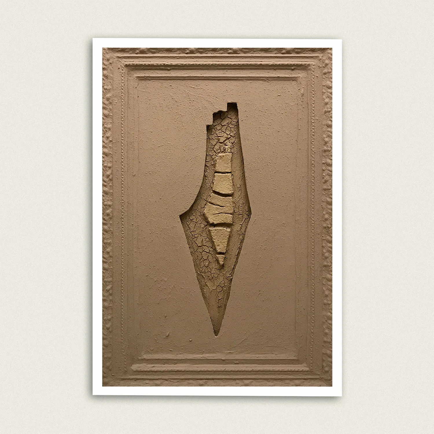 Shrinking object, 1996