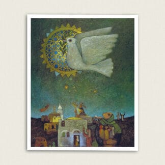 Symbol of Hope, 1985 - Palestine art by Sliman Mansour