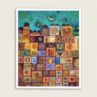 Jerusalem, Palestinian heritage- art by Sliman Mansour