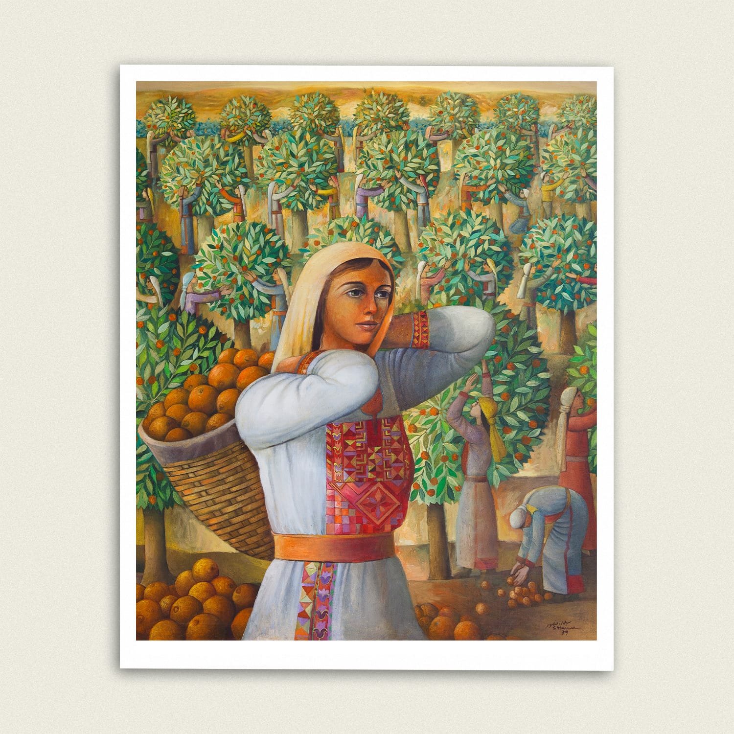 Yaffa, 1979 - Image 4