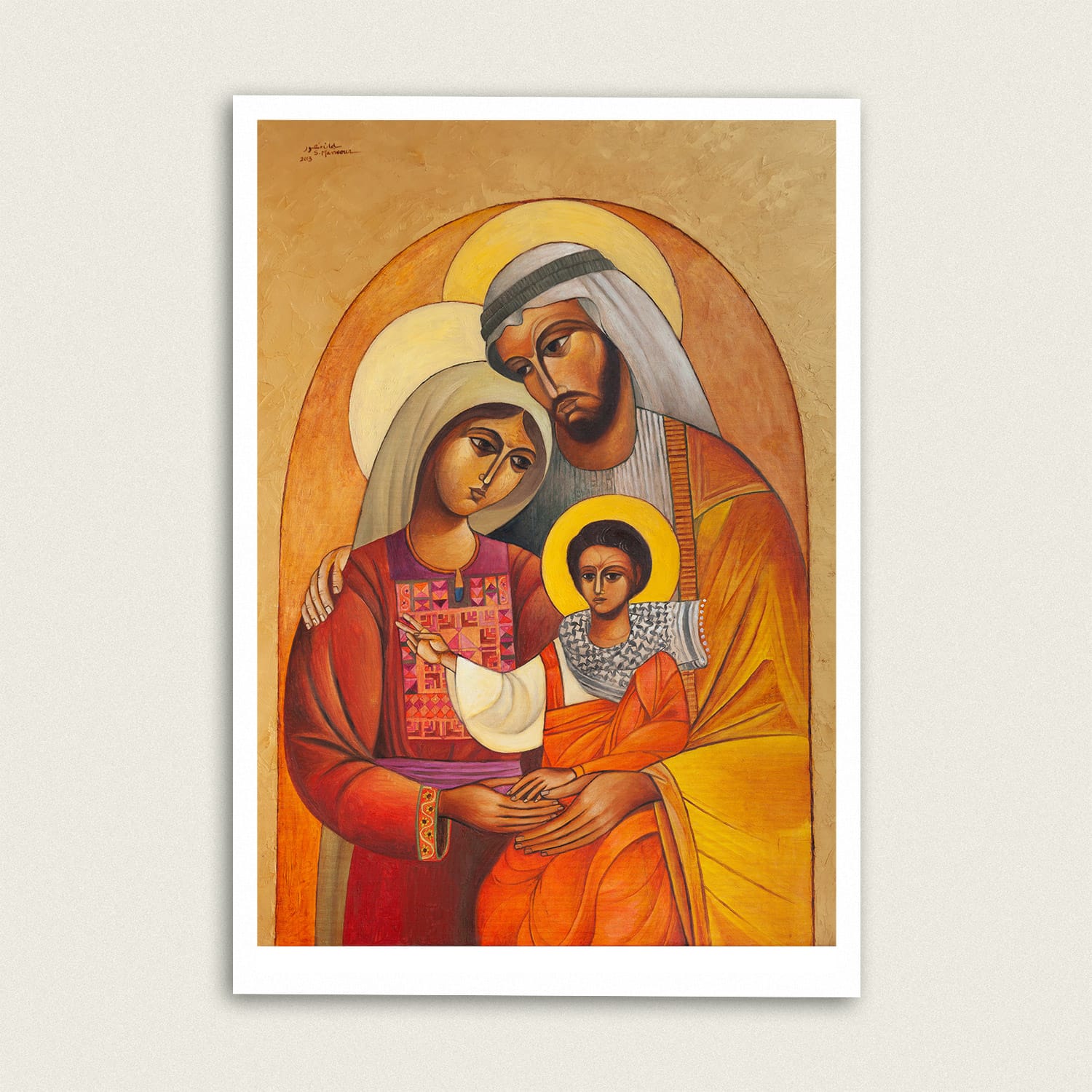 Palestinian Family, 2013