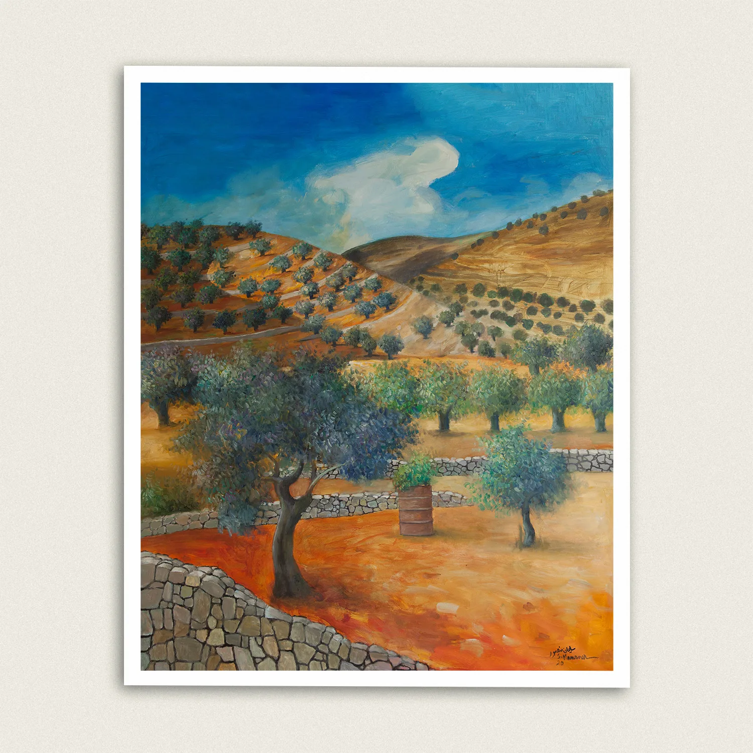 Landscape with a Barrel, 2020