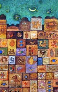 Jerusalem, Palestinian Heritage Jerusalem, Palestinian Heritage - Palestinian art prints and posters by Sliman Mansour