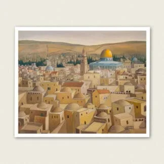 A Jerusalem scene, 2024, Palestinian art poster by Sliman Mansour