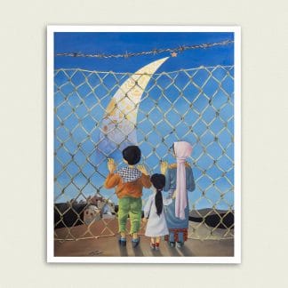 Children of Palestine - Palestinian art poster by Sliman Mansour