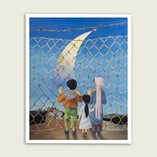 Children of Palestine - Palestinian art poster by Sliman Mansour