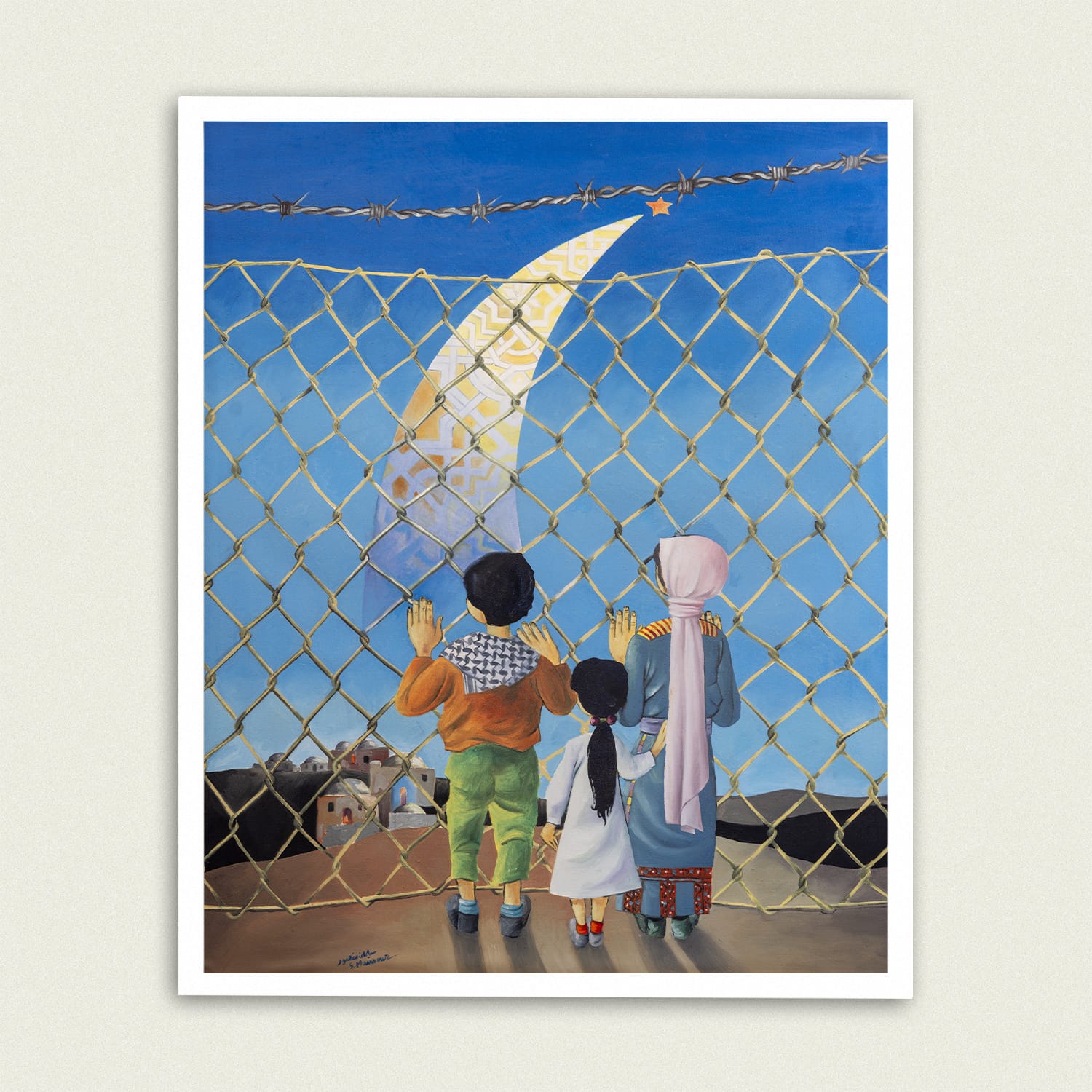 Children of Palestine - Palestinian art poster by Sliman Mansour