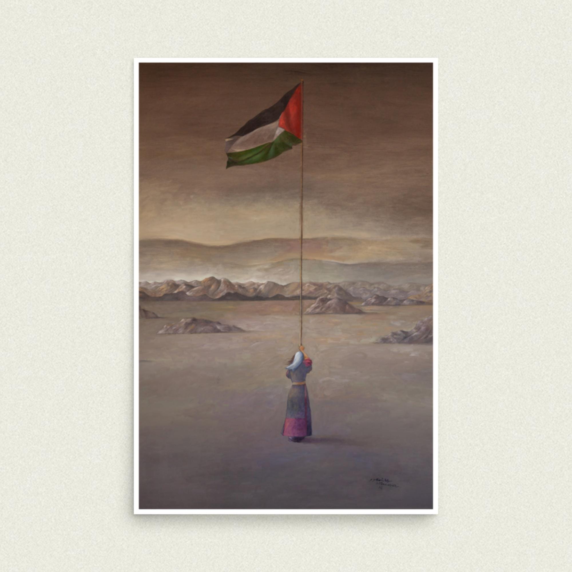 I will survive, 2016 - Image 4