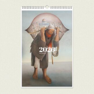 Sliman Mansour Art Calendar 2026
