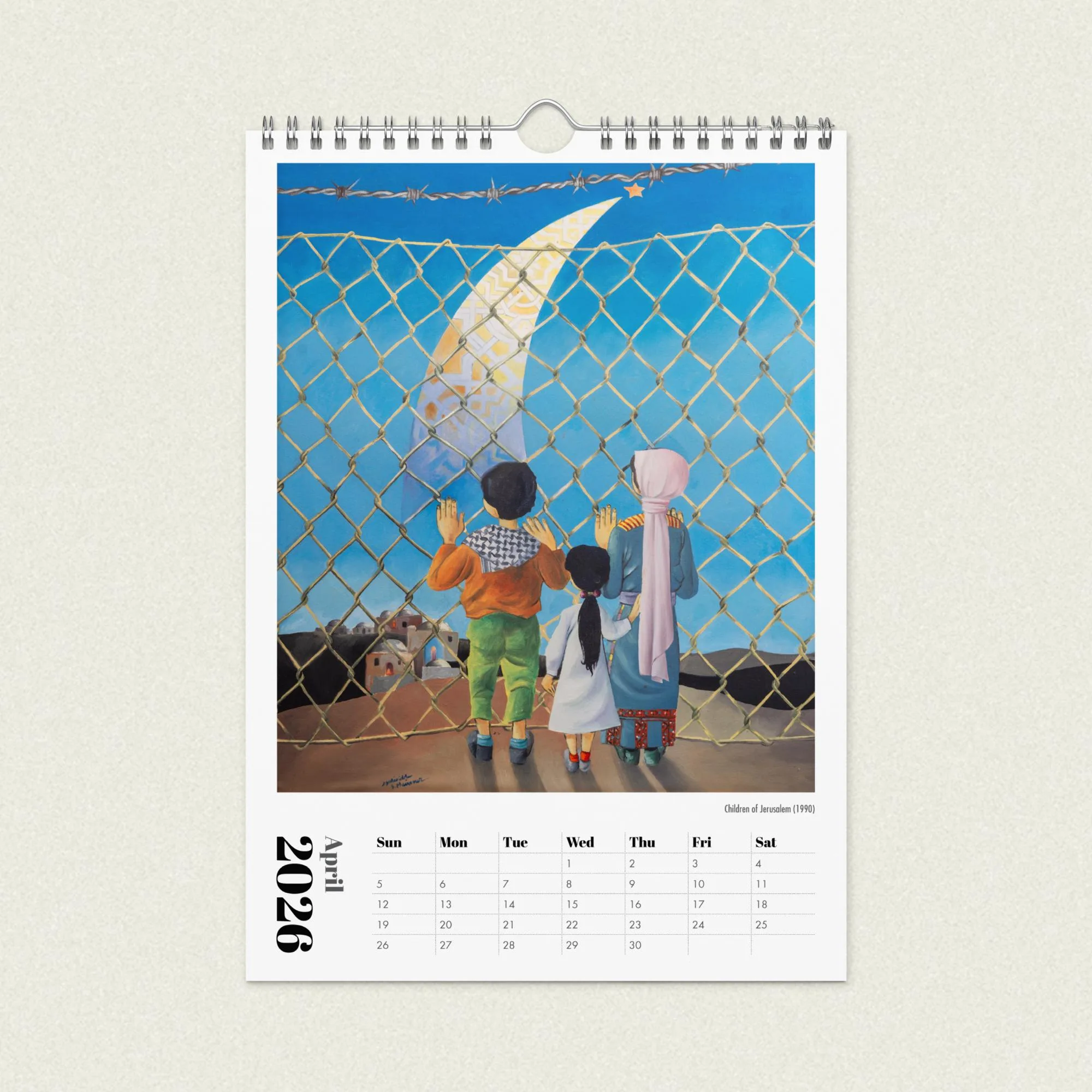 Sliman Mansour Art Calendar 2026 - Image 6