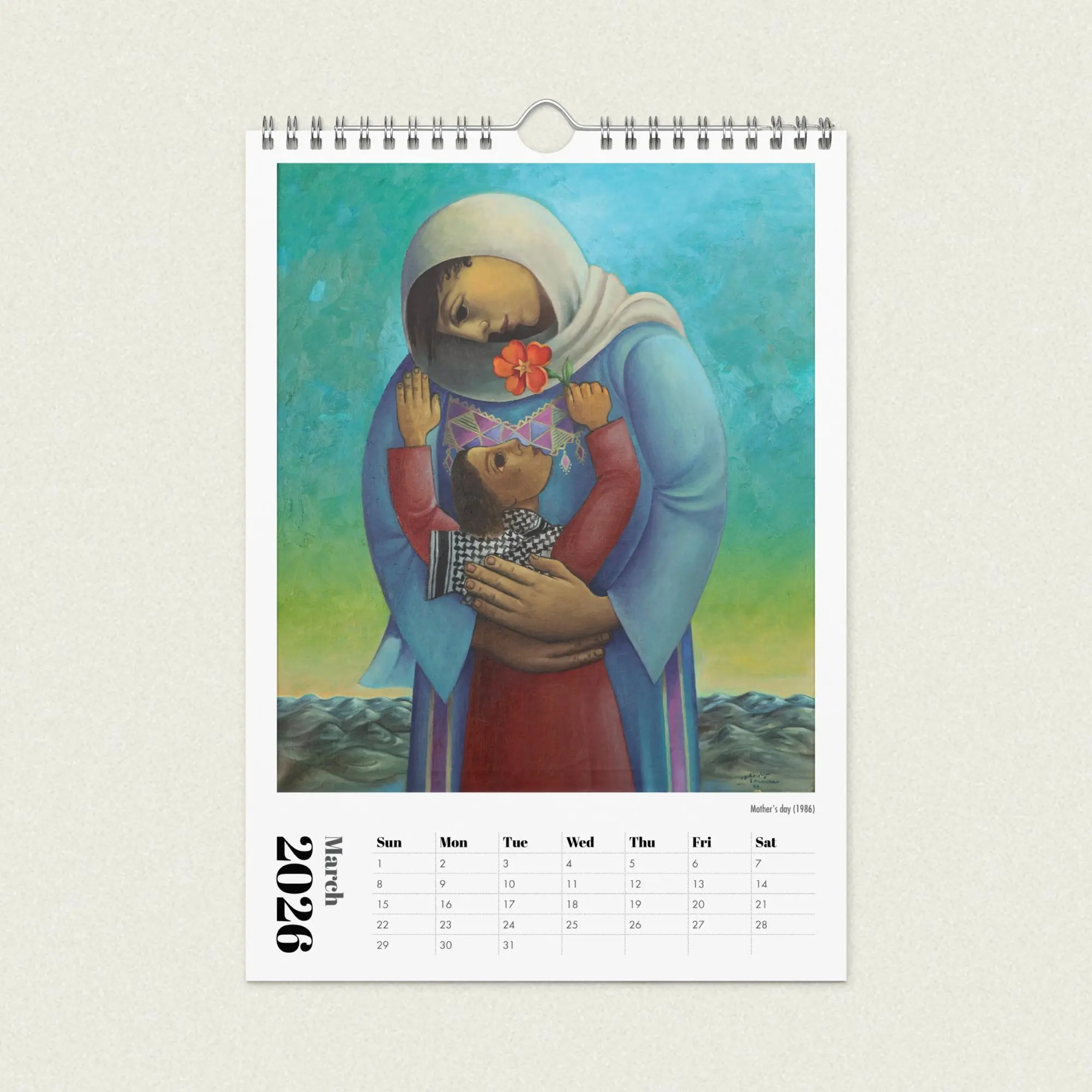 Sliman Mansour Art Calendar 2026 - Image 4