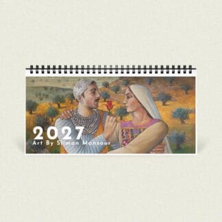 Sliman Mansour desk calendar 2027