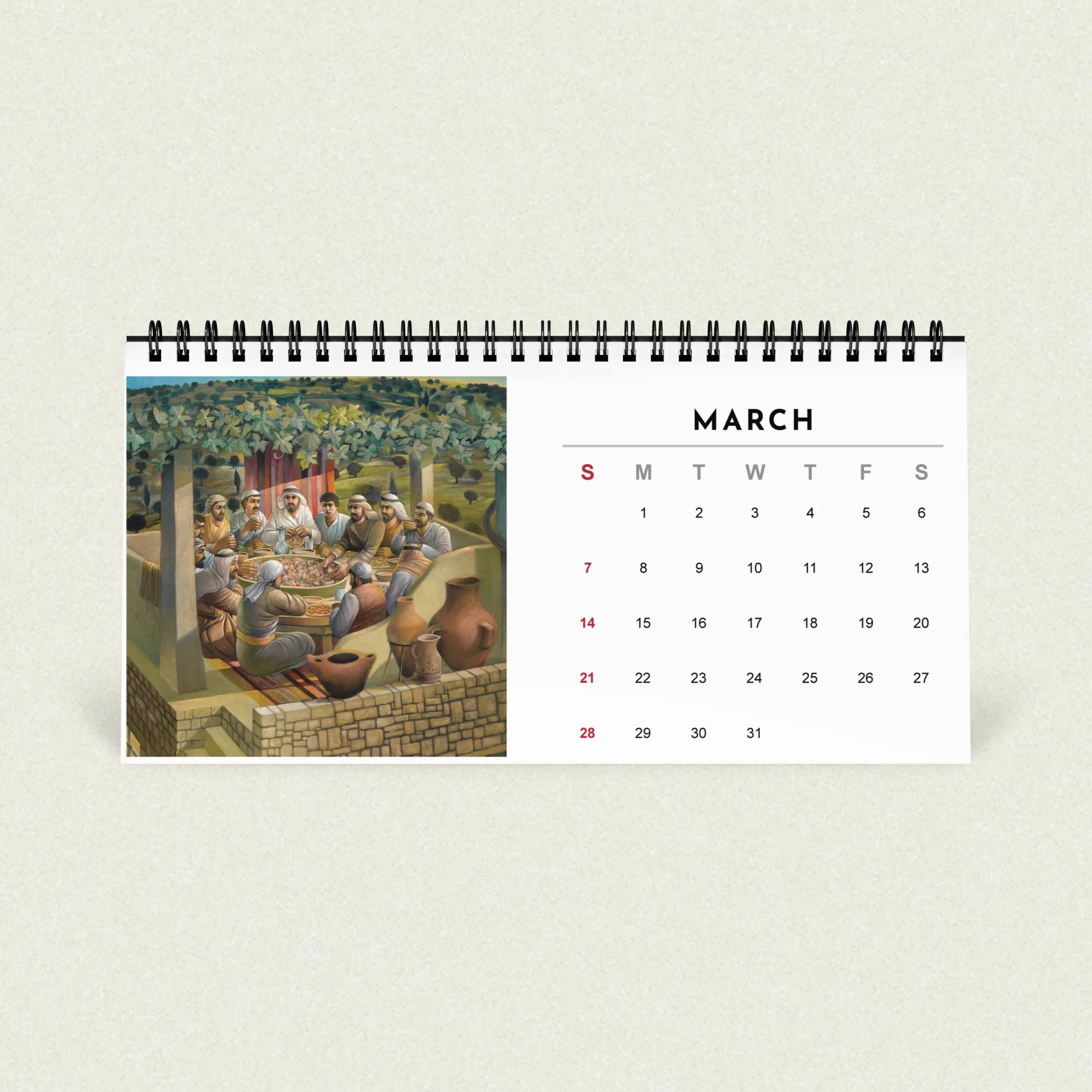 Sliman Mansour desk calendar 2027 - Image 8