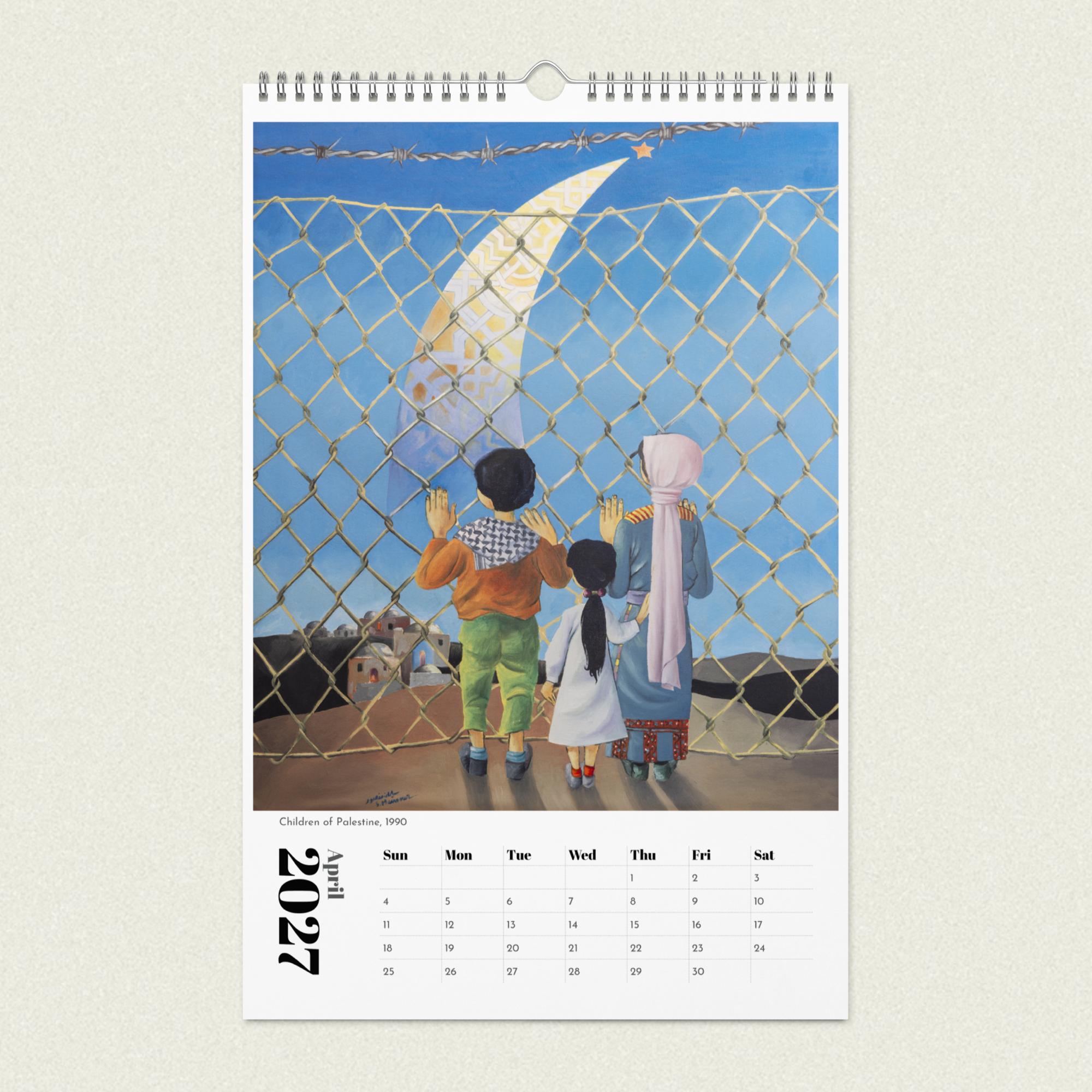 Sliman Mansour Art Calendar 2027 - Image 2