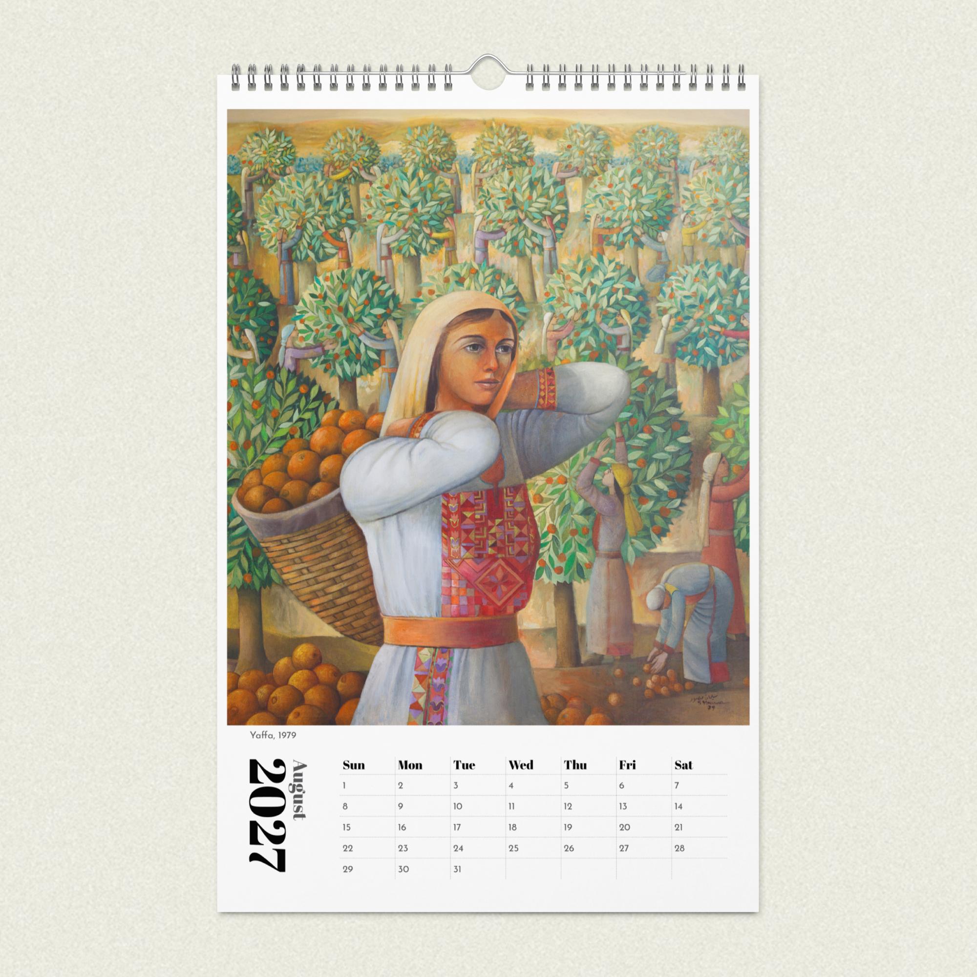 Sliman Mansour Art Calendar 2027 - Image 3