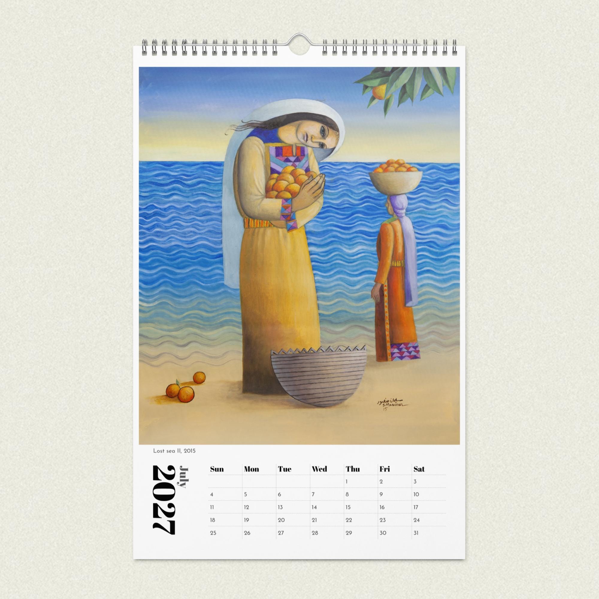 Sliman Mansour Art Calendar 2027 - Image 7