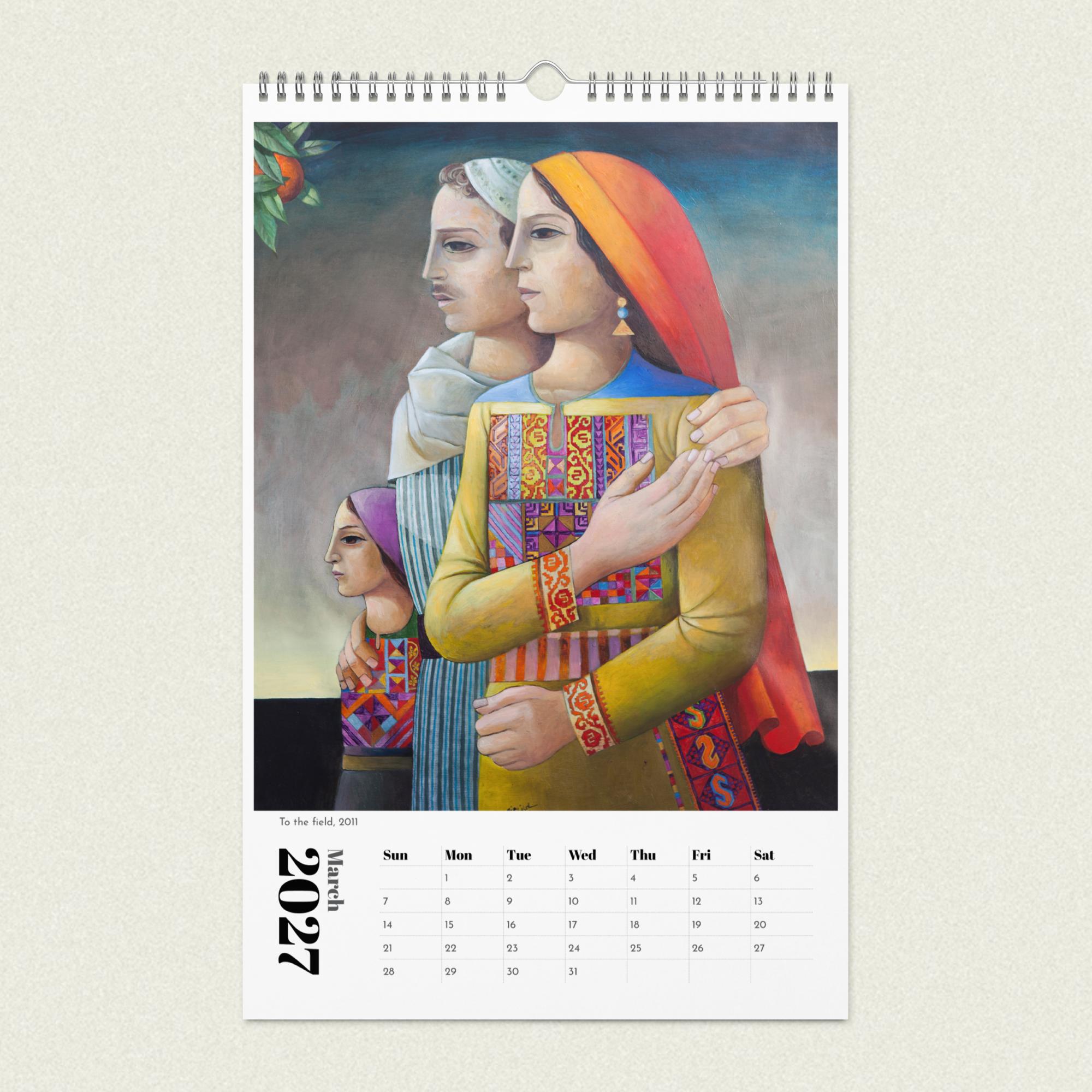 Sliman Mansour Art Calendar 2027 - Image 9